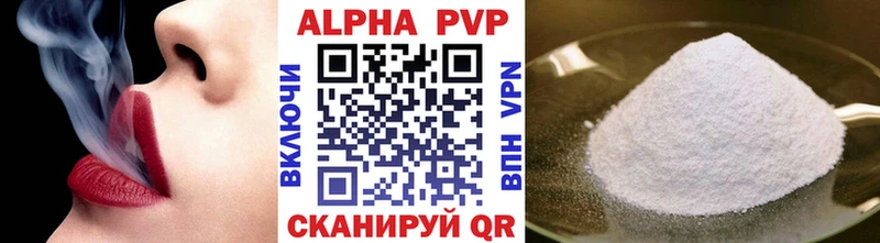 Магазин наркотиков Арамиль МАРИХУАНА  ТГК  Кокаин  Гашиш  Меф мяу мяу  блэк спрут   АМФ 