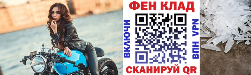 Амфетамин 97% Арамиль
