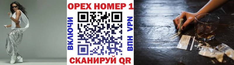 КОКАИН Fish Scale  купить наркоту  Арамиль 
