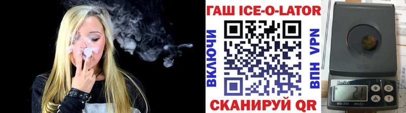 маркетплейс формула  Арамиль  ГАШИШ убойный  где найти наркотики 