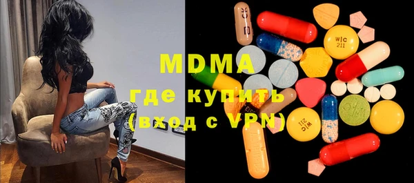 гашиш Алзамай