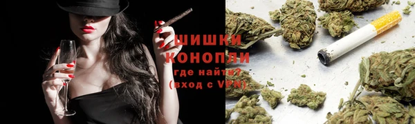 гашиш Алзамай