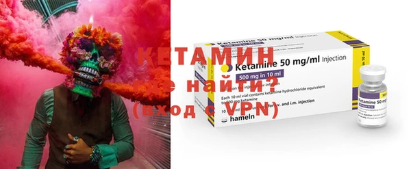 скорость mdpv Алексин