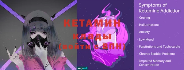 гашиш Алзамай