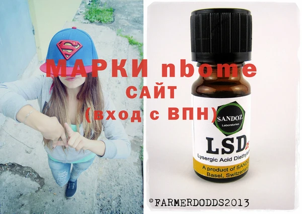 гашиш Алзамай