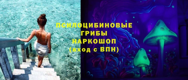 скорость mdpv Алексин