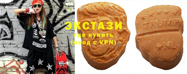 гашиш Алзамай