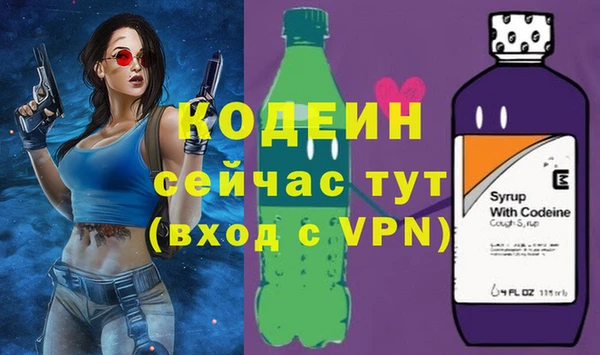 скорость mdpv Алексин