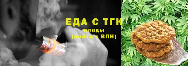 гашиш Алзамай