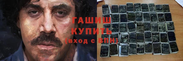 скорость mdpv Алексин