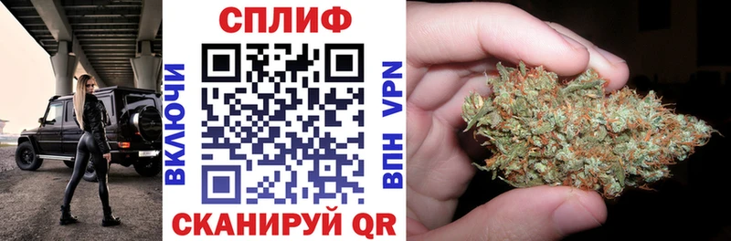 blacksprut   Арамиль  МАРИХУАНА планчик 